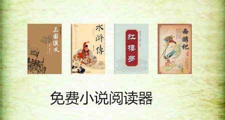 菲律宾通缉人员是在黑名单吗？什么时候才能回国？